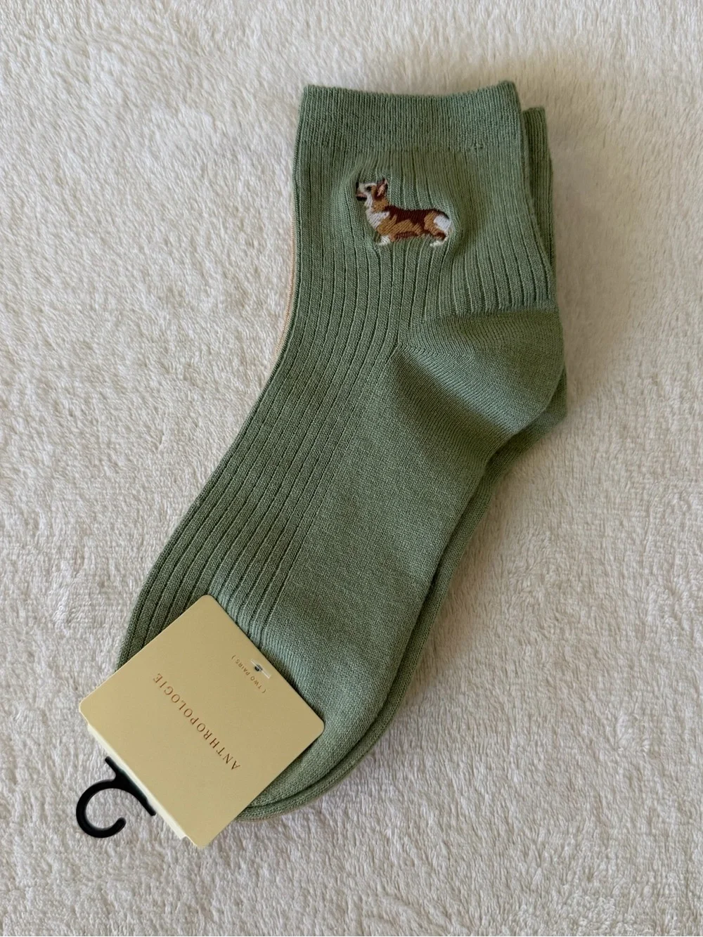 Anthropologie new pack